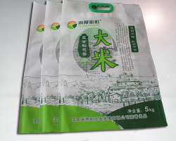 食(shi)品彩(cai)印包(bao)裝袋(dai)