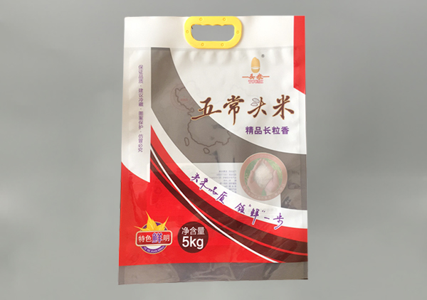 大米包裝(zhuang)袋