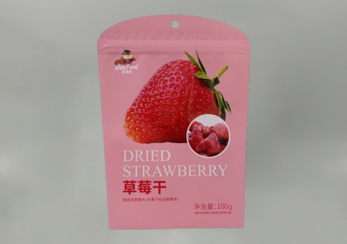 食品(pin)包裝袋生(sheng)産廠家