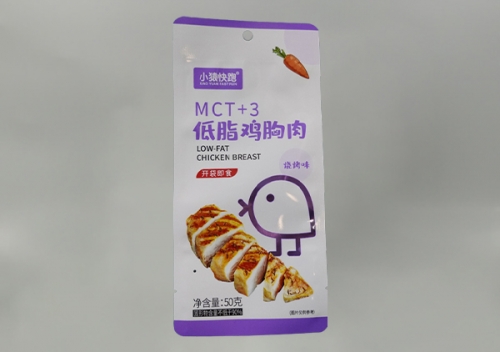 塑(su)料包裝袋(dai)定制